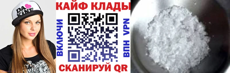 Цена Новопавловск КОКАИН  МЕФ  omg tor  ГАШ  A PVP 