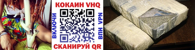 Кокаин Перу  как найти закладки  Новопавловск 