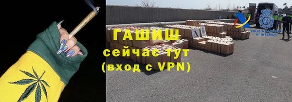 первитин Алзамай