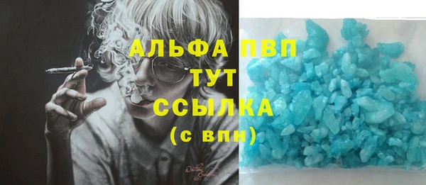 бутик Алексеевка