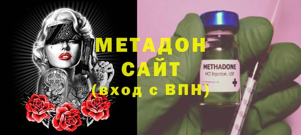 бутик Алексеевка