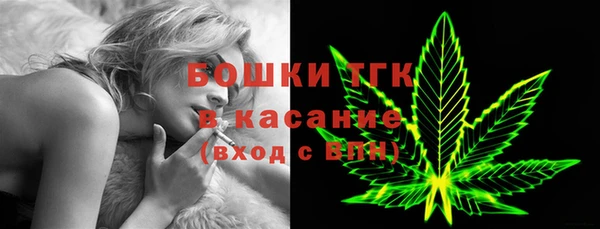 марки nbome Алексин