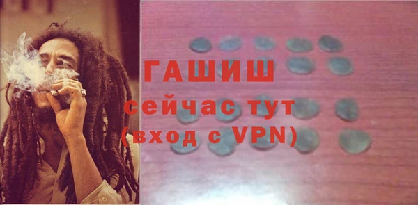 бутик Алексеевка