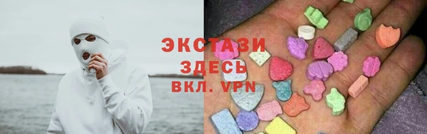 бутик Алексеевка