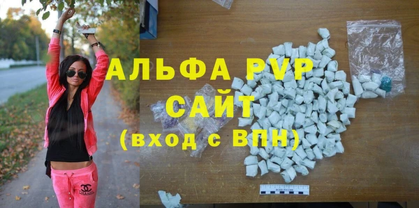 бутик Алексеевка