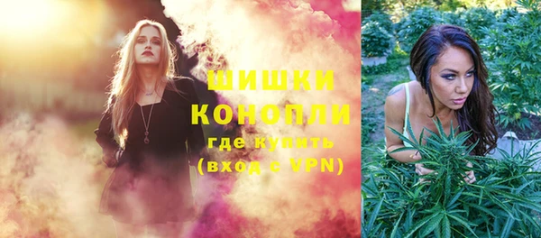 альфа пвп Пересвет
