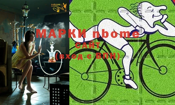 бутик Алексеевка
