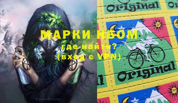 бутик Алексеевка