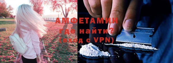 марки nbome Алексин