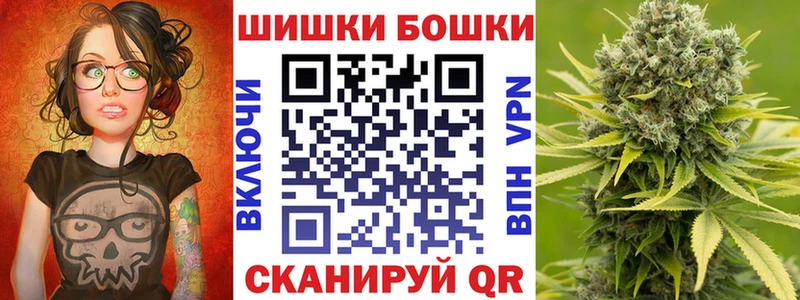 Конопля VHQ  даркнет клад  Новопавловск  как найти  